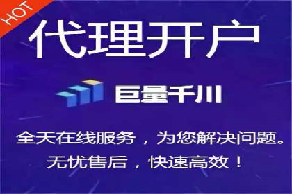 SEM案例：如何提高转化率